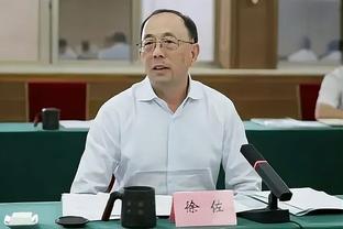 记者：广州影豹改名广州豹还不如叫广州力量 建议不要有“豹”字